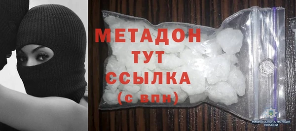 spice Аркадак