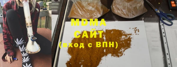 spice Аркадак
