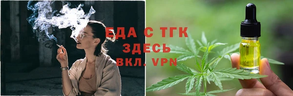 MDMA Premium VHQ Армянск