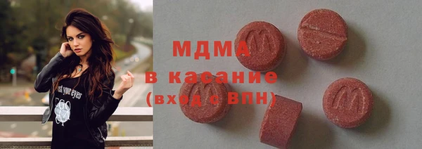 mix Алзамай