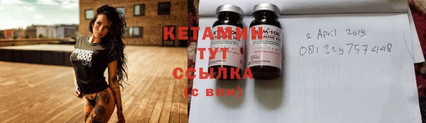 spice Аркадак