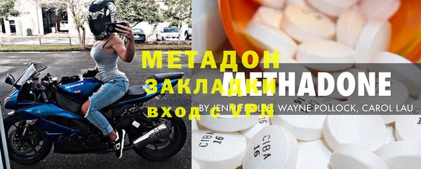 spice Аркадак
