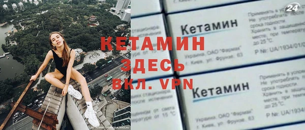 MDMA Premium VHQ Армянск