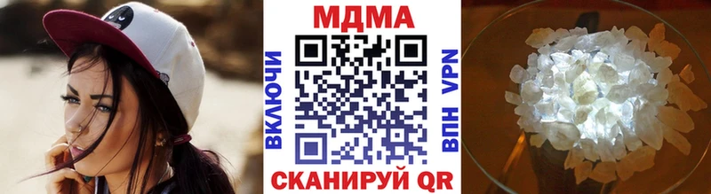 MDMA VHQ  Петропавловск-Камчатский 